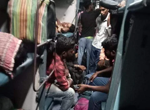சோதனை நடத்தப்பட்ட பெட்டி