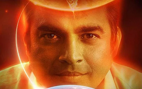 ’ராக்கெட்ரி’ ஓடிடி வெளியீட்டுத் தேதி அறிவிப்பு