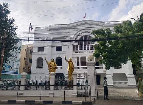 கோப்புப்படம்