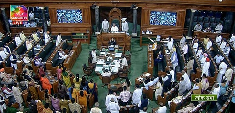 பாஜக எம்.பி.க்களின் முழக்கத்தால் முடங்கியது நாடாளுமன்றம்
