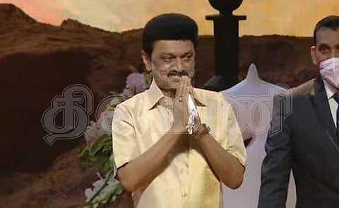 தமிழக முதல்வர் மு.க.ஸ்டாலின்