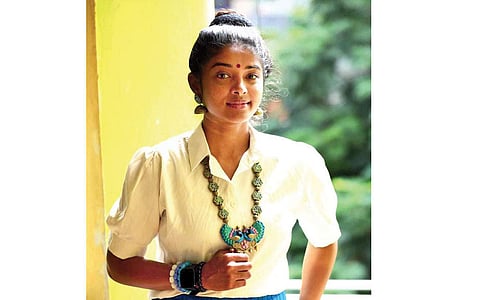 மாயத்திரை