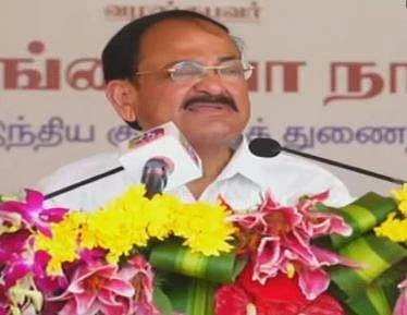 வெங்கையா நாயுடு