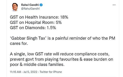 பிரதமர் யார் மீது அக்கறை காட்டுகிறார்? - ஜிஎஸ்டியை கடுமையாக விமரிசித்த ராகுல்!