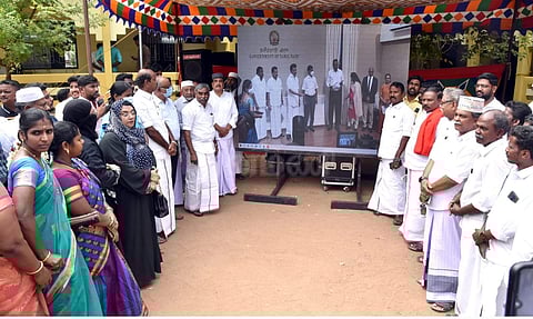 கூத்தாநல்லூர் அரசு மகளிர் கல்லூரி திறப்பு