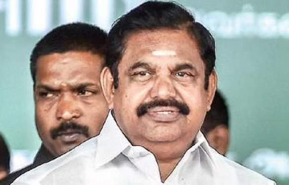 எடப்பாடி பழனிசாமி மீதான நீதிமன்ற அவமதிப்பு வழக்கு தள்ளுபடி