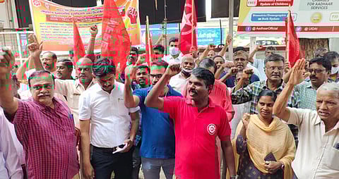 அஞ்சல் ஊழியா்கள் ஒருநாள் வேலை நிறுத்தம்