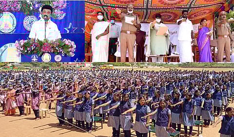 போதைப் பழக்கத்துக்கு எதிரான உறுதிமொழி ஏற்பு