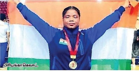 சா்வதேச வுஷூ: இந்தியாவுக்கு தங்கம்