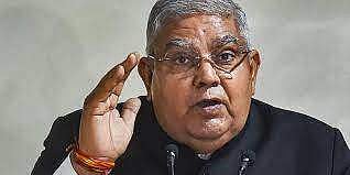 குடியரசு துணைத் தலைவரின் பணிகள்