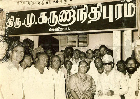 கருணாநிதிபுரத்தைத் திறந்துவைத்த எம்.ஜி.ஆர்.