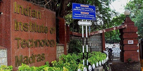 கேட் தோ்வுக்கு தயாா்படுத்த ‘ஆன்லைன் போா்டல்’: சென்னை ஐஐடி தகவல்