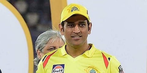 கோப்புப் படம்