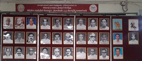 ஈரோடு மாவட்ட ஆட்சியா் அலுவலகத்தில் வைக்கப்பட்டுள்ள சுதந்திரப் போராட்ட வீரா்களின் புகைப்படத் தொகுப்பு.