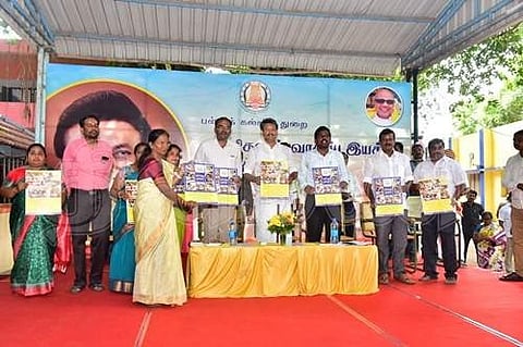 பள்ளி மாணவர்கள் வாசிப்பு திறனை மேம்படுத்தி கொள்வதற்கான விழிப்புணர்வு கையேட்டை வெளியிட்ட அமைச்சர் அன்பில் மகேஷ்