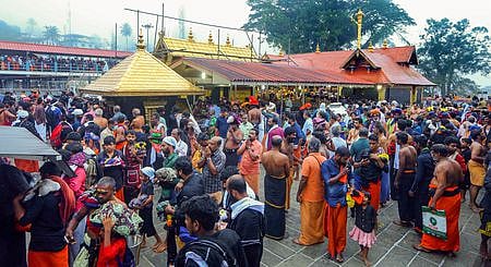 கோப்புப்படம்