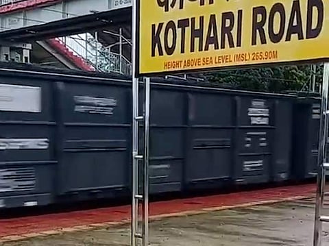 மூன்றரை கி.மீ. நீள ‘வாசுகி’ சரக்கு ரயிலின் விடியோ