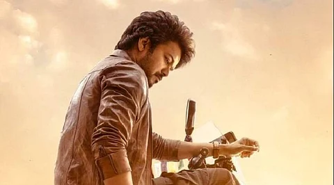 'வாரிசு' திரைப்படத்தின் அப்டேட்
