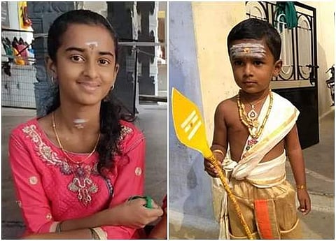 உயிரிழந்த ஹர்ஷிதா, கலைவேந்தன்.
