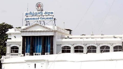 தலைமைச் செயலகம் 