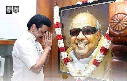 'உங்கள் சொல்படியே நடக்கிறேன்..' முதல்வர் மு.க.ஸ்டாலின் நெகிழ்ச்சி