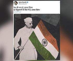 மோடியைத் தொடர்ந்து ராகுல்! ட்விட்டர் பக்கத்தின் முகப்புப் படம் மாற்றம்