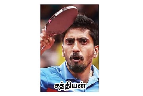 உலக டேபிள் டென்னிஸ்: சத்தியன் தலைமையில் இந்திய அணி