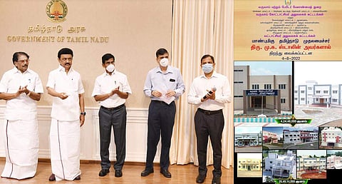 வருவாய் கோட்டாட்சியர், வட்டாட்சியர் அலுவலகக் கட்டடங்கள்: முதல்வர் திறந்துவைத்தார்