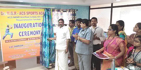 ஆரணியில் விளையாட்டு பயிற்சி மையம் தொடக்கம்