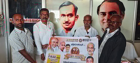 ஒசூரிலிருந்து 330 ஐஎன்டியூசி மாநாட்டில் பங்கேற்பா்