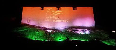 75ஆவது சுதந்திர தினம்: திண்டுக்கல் மலைக்கோட்டைக்குச் செல்ல 11 நாள்களுக்கு கட்டணம் இல்லை