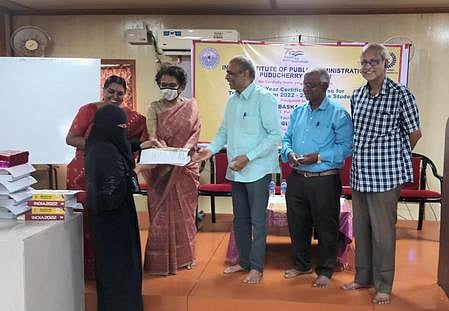 போட்டி தோ்வுக்கு இலவசப் பயிற்சி