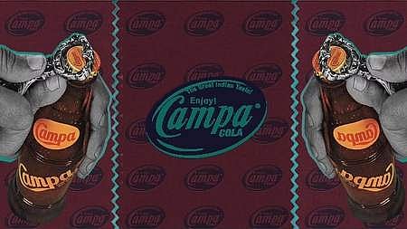 ரிலையன்ஸின் கையகப்படுத்தல்: இழந்த பெருமையை மீட்டெடுக்குமா கேம்ப-கோலா?