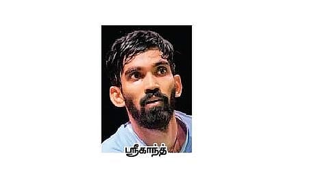 ஜப்பான் ஓபன்: ஸ்ரீகாந்த் வெற்றி; லக்ஷயா தோல்வி