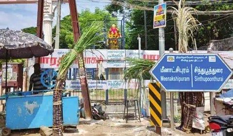 நெல்லையில் நினைவு நாளிலும் பராமரிக்கப்படாத பாரதியாா் சிலை!