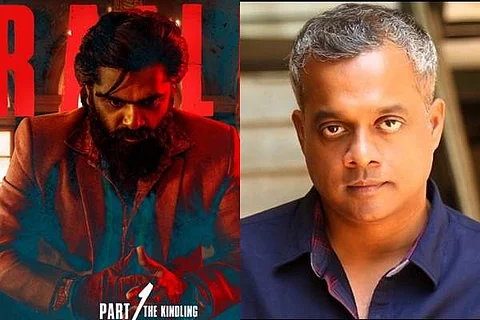 ‘படம் பார்ப்பதற்கு முன்...’ ரசிகர்களுக்கு கௌதம் மேனன் கோரிக்கை