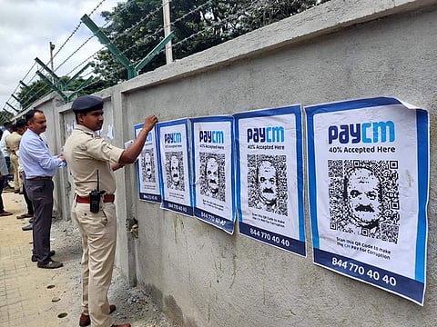 'பே சிஎம்' போஸ்டர்கள்: கர்நாடக முதல்வருக்கு எதிராக இப்படி ஒரு போராட்டம்