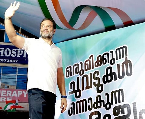 தலைவா் தோ்தல் ஒருபக்கம்; நடைப்பயணம் மறுபக்கம்