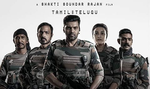 ஆர்யாவின் கேப்டன்: ஓடிடி ரிலீஸ் தேதி அறிவிப்பு