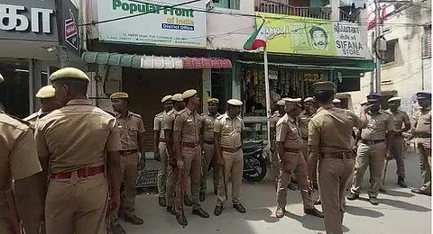 பாப்புலர் ஃப்ரண்ட் ஆஃப் இந்தியா கோவை மாவட்ட அலுவலகம்