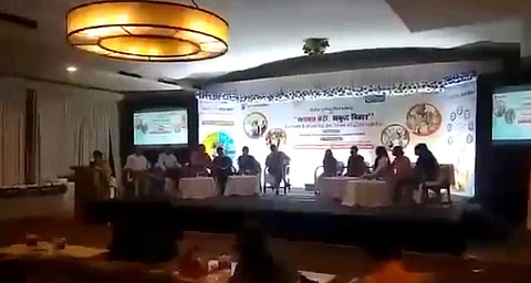 பாட்னாவில் நடைபெற்ற கருத்தரங்கு