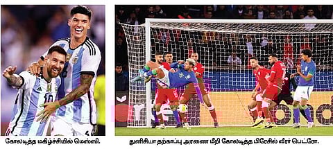 மெஸ்ஸிக்கு 100-ஆவது சர்வதேச வெற்றி