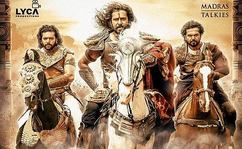 பொன்னியின் செல்வன் இணையத்தில் வெளியிடத் தடை