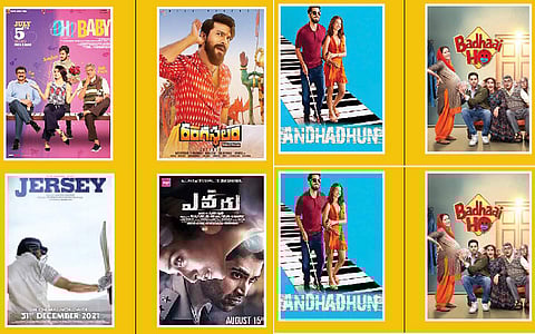 தமிழுக்கு வரும் ரீமேக் சினிமாக்கள் !