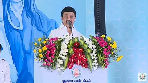 மாணவிகளுக்கு ரூ.1,000 வழங்குவதை இலவசமாக நினைக்கவில்லை: முதல்வர் ஸ்டாலின்