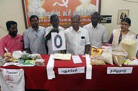 பாஜகவை வீழ்த்த மாநில அளவில்எதிா்க்கட்சிகளை ஒருங்கிணைப்போம்: ஜி.ராமகிருஷ்ணன்