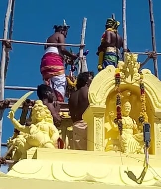 கமுதி நாகாத்தம்மன் கோயில் கும்பாபிஷேக விழா