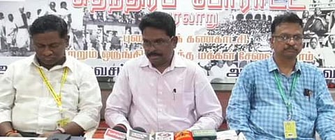 இந்திய சுதந்திரப் போராட்ட வரலாறு புகைப்படக் கண்காட்சி இன்று தொடக்கம்