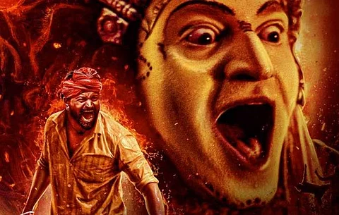 ’சிறந்த படம்... சிறந்த நடிகர்...’ ஆஸ்கர் போட்டியில் ‘காந்தாரா’