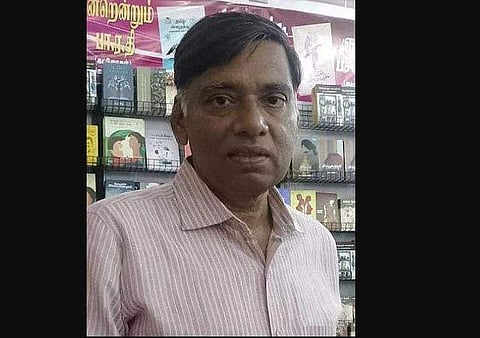 மு.ராஜேந்திரன் ஐ.ஏ.எஸ்.